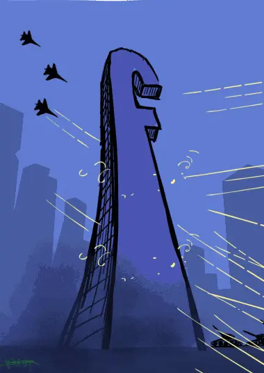group background